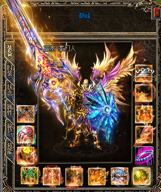 ������װ