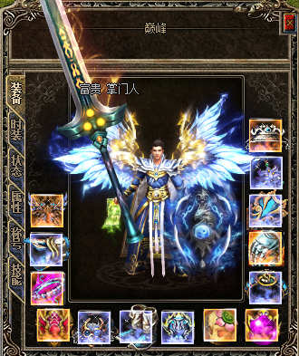 ������װ