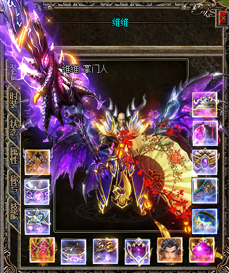 ����߱����װ