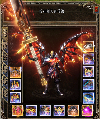 ̫��������װ