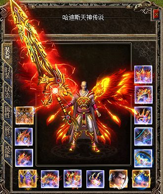 ���������װ