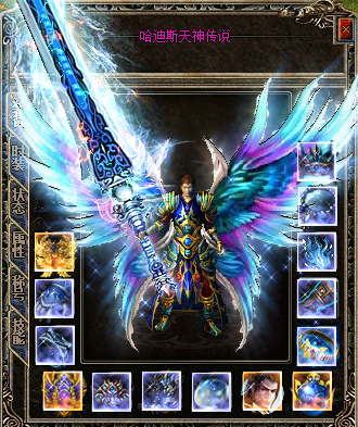 ��Ԩ������װ