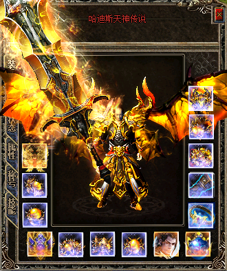 ���������װ