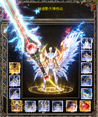 ����ʳ���װ